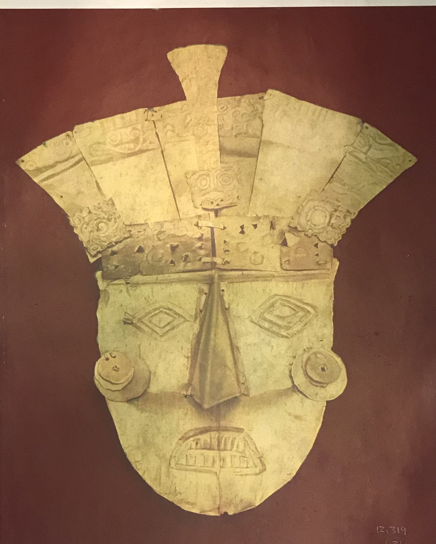 Vintage Print of Nazca Gold Funerary Mask - Ancient Peruvian Artifact Reproduction