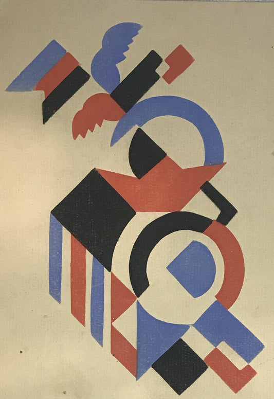 Abstract Geometric Design (1929, Paris)