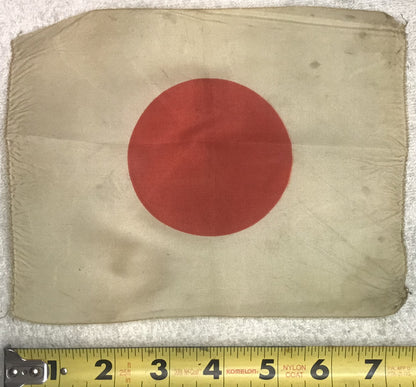 Vintage Japanese Flag – Rising Sun Symbol