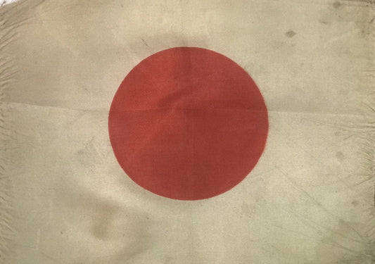 Vintage Japanese Flag – Rising Sun Symbol