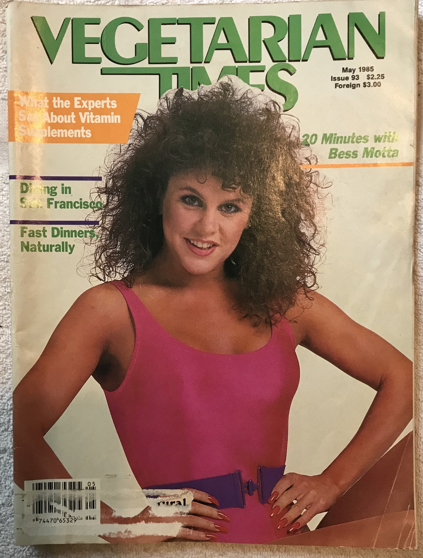 Vegetarian Times May 1985 Magazine