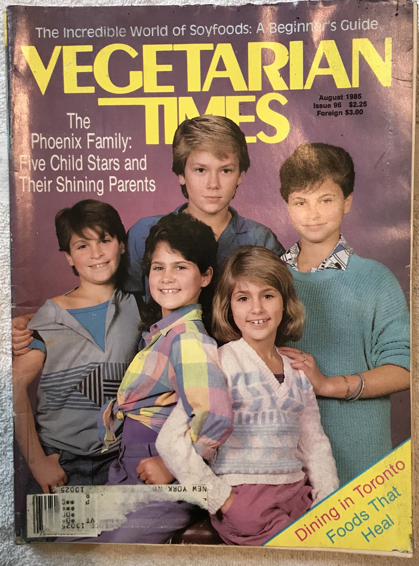 Vegetarian Times August 1985 Magazine