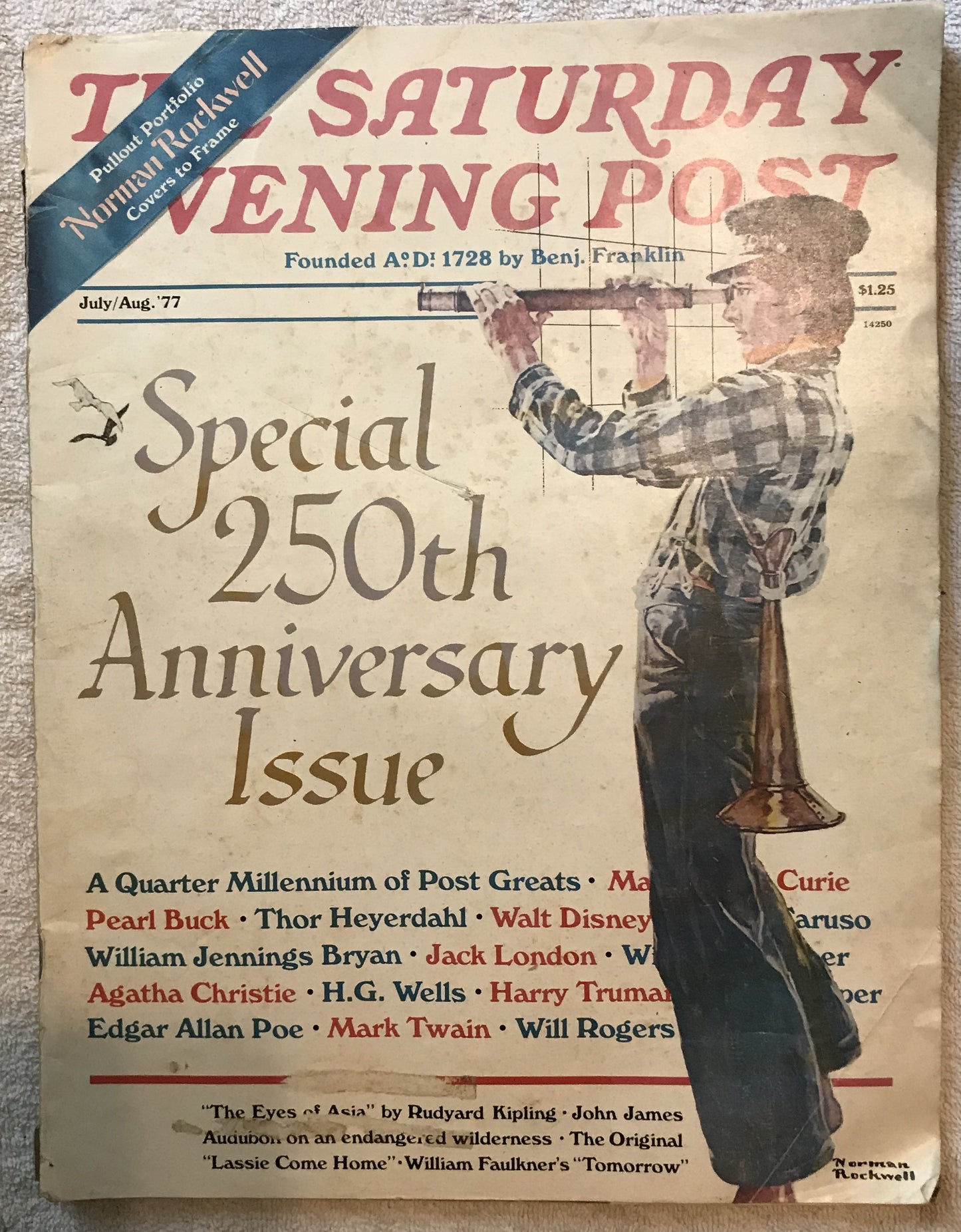 July/August 1977 Special 250th Anniversary Issue of The Saturday Evening Post.