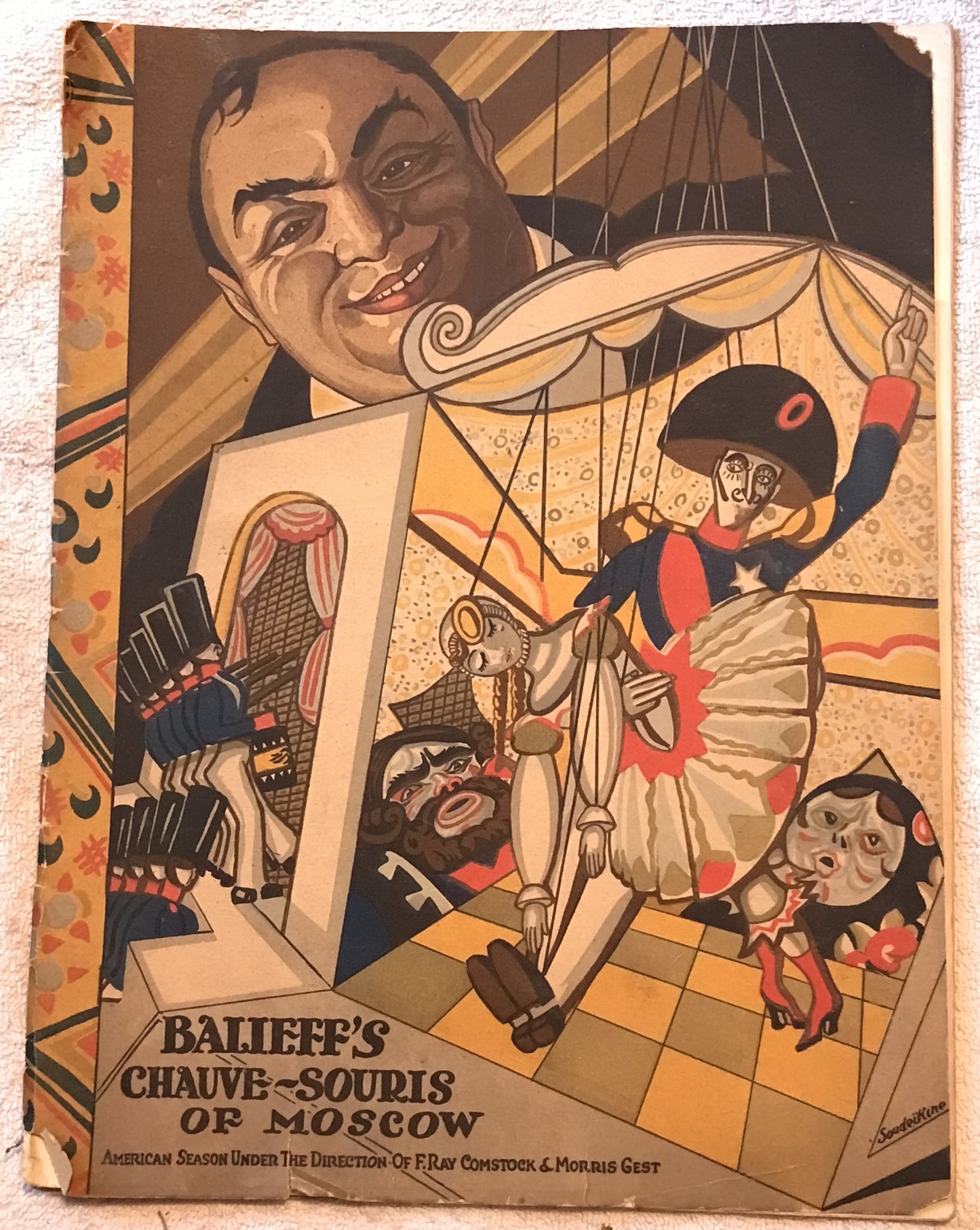 1922-1927 Balieff's Chauve-Souris of Moscow play program