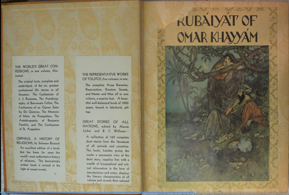 Rubáiyát of Omar Khayyám, rendered into English verse by Edward Fitzgerald and illustrated by Edmund Dulac